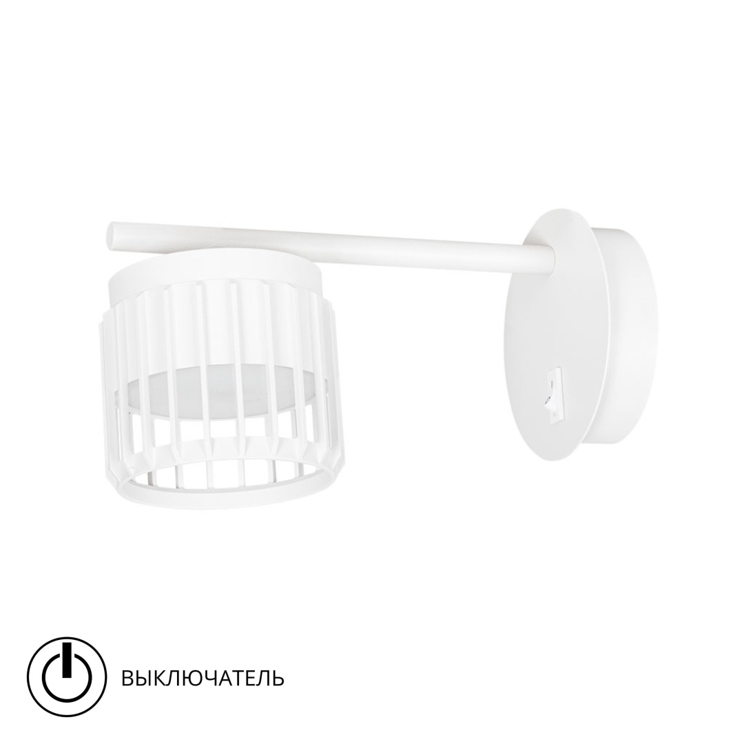 Спот Arte Lamp ATRIA A8032AP-1WH в строительном магазине