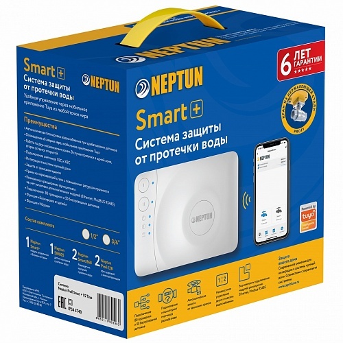 Neptun Profi Smart+ TUYA 3/4 Система контроля от протечек воды 2264867 в строительном магазине