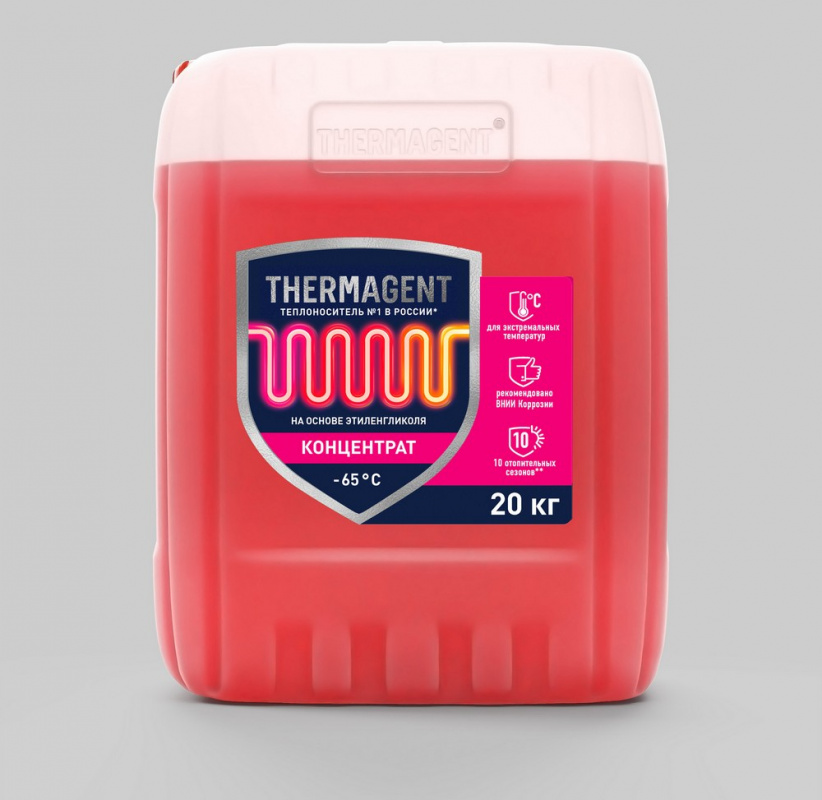 Теплоноситель для электрокотлов THERMAGENT ЭKO - 65°С 20 кг в строительном магазине