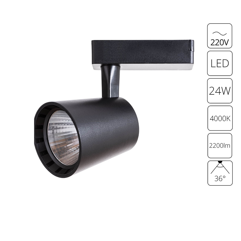 Трековый светильник Arte Lamp ATILLO A2324PL-1BK в строительном магазине