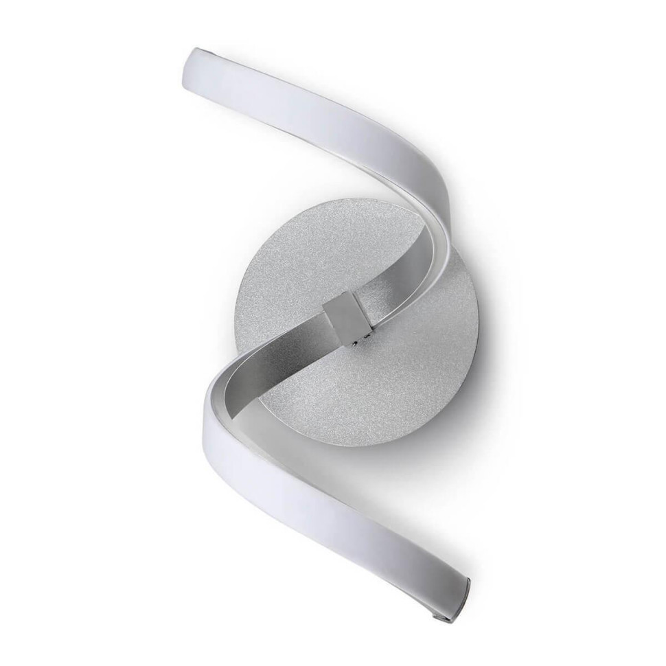 Настенный светильник Mantra Nur 5000 в строительном магазине