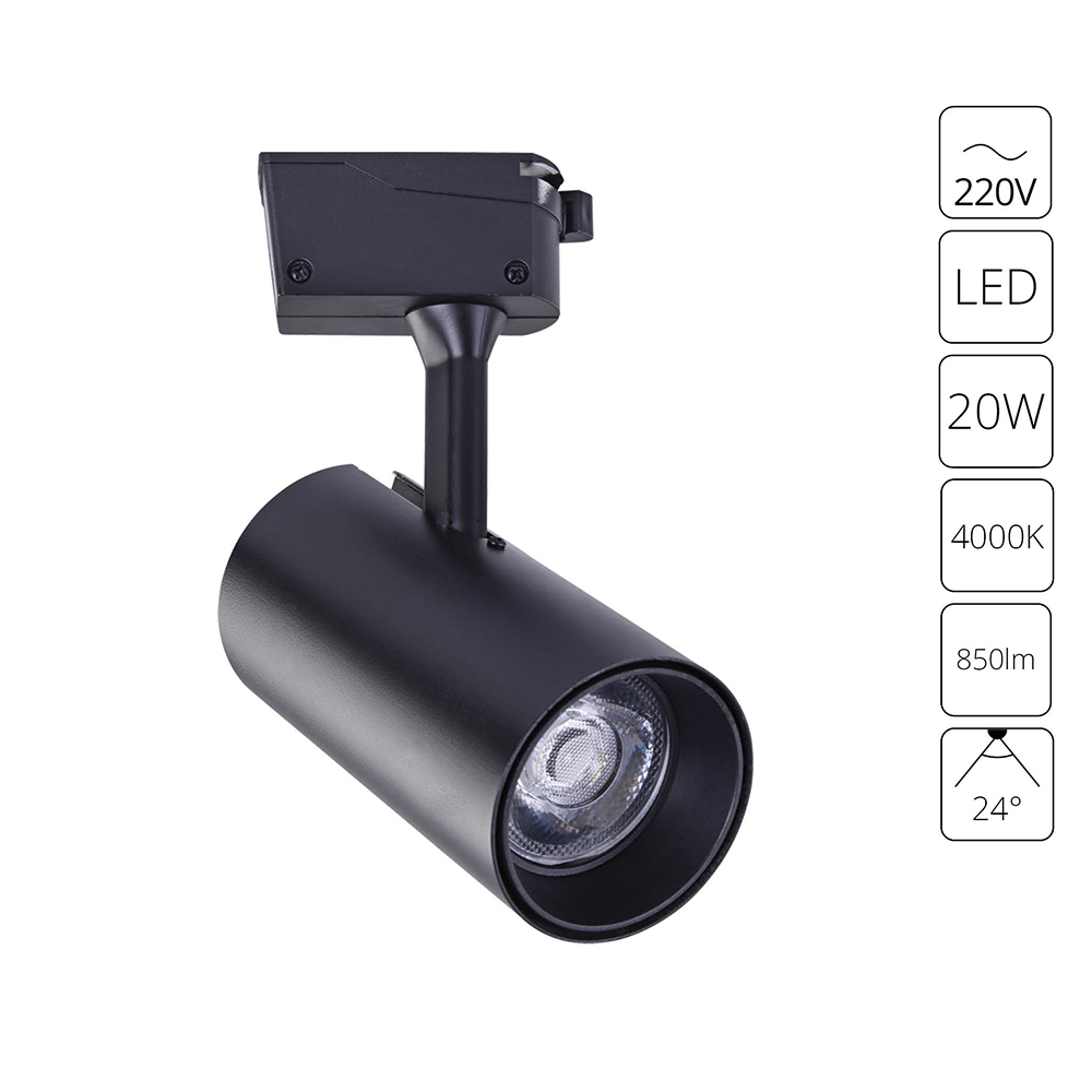 Трековый светильник Arte Lamp Vinsant A2665PL-1BK в строительном магазине