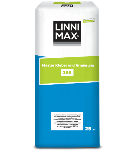 Linnimax Master Kleber und Armierung 196
