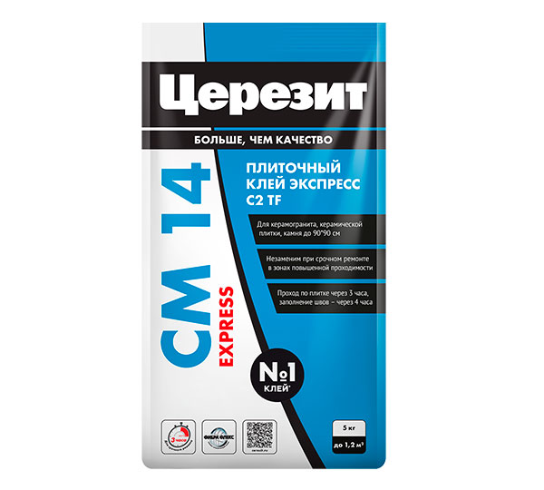 Церезит CМ 14 Express