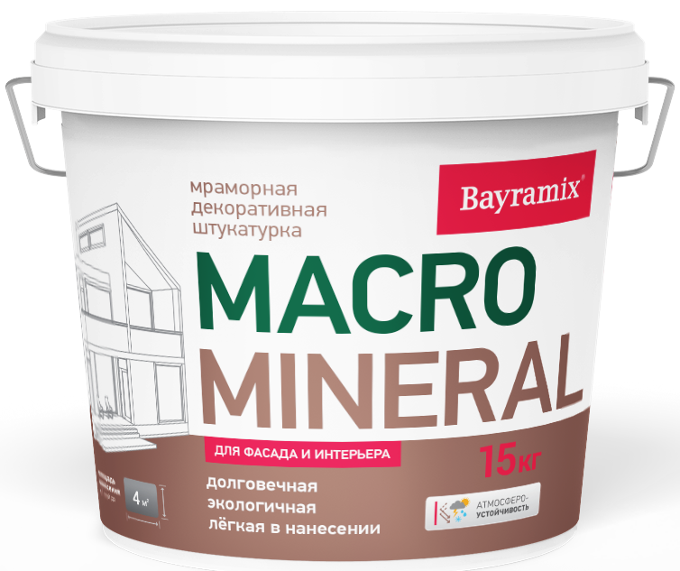 Мраморная штукатурка Bayramix Macro Mineral (Байрамикс Макро Минерал) из натурального камня с ярко выраженной фактурой 15кг