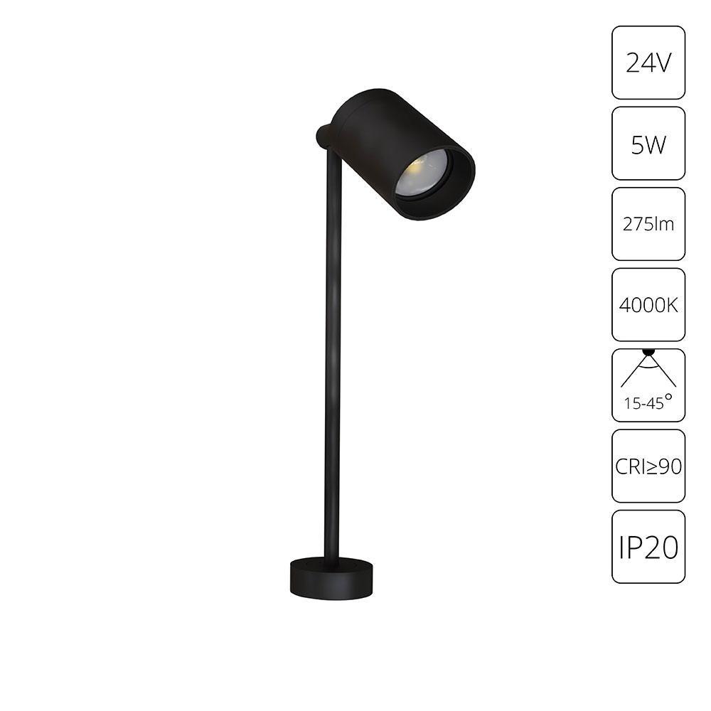Подсветка для ювелирных изделий Arte Lamp PRESTO A6197LT-1BK в строительном магазине