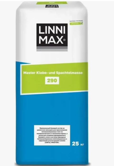 LINNIMAX 290 Master Klebe-und клеевая смесь