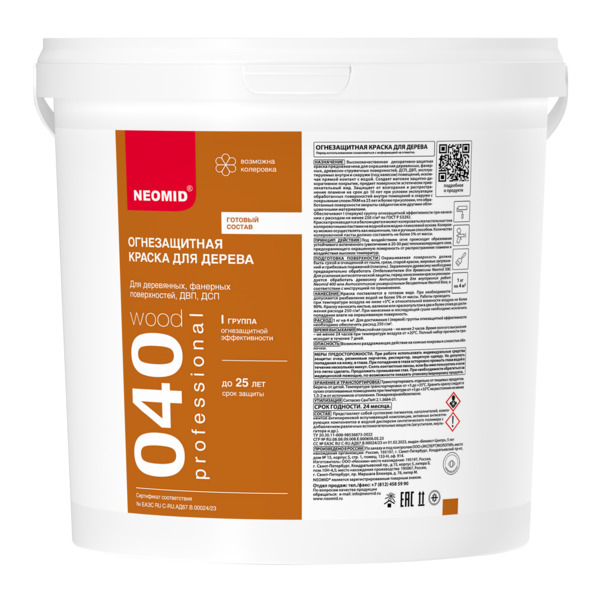 Краска для дерева Neomid 040 Wood Professional Огнезащитная 25кг в строительном магазине