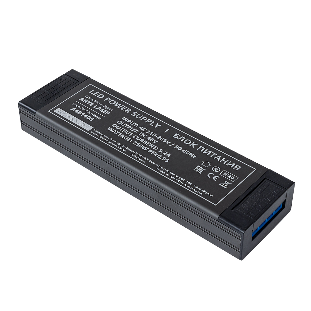 Блок питания 48V 250W 5.2А Arte Lamp PRO A481405 в строительном магазине