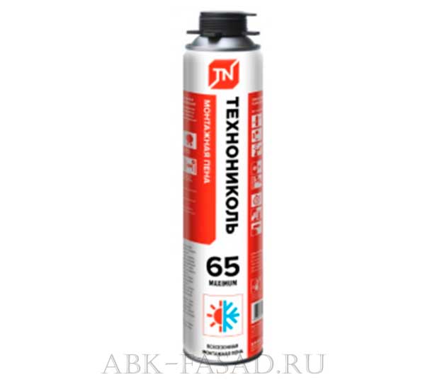 Технониколь «65 Maximum»