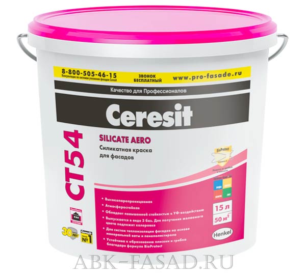 Ceresit CT54 в строительном магазине