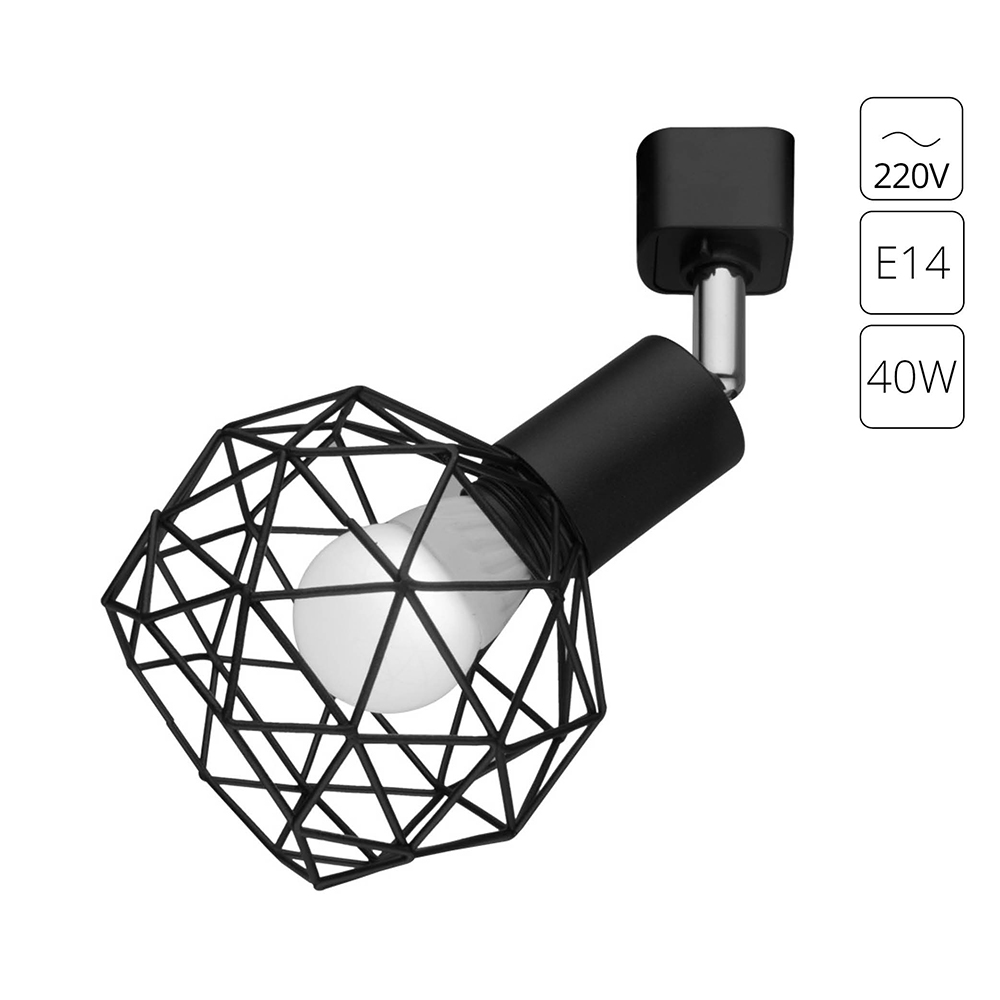 Трековый светильник Arte Lamp SOSPIRO A6141PL-1BK в строительном магазине