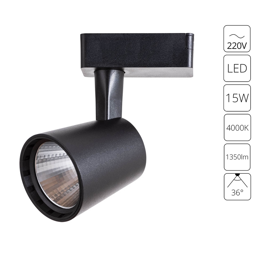 Трековый светильник Arte Lamp ATILLO A2315PL-1BK в строительном магазине