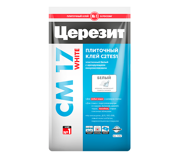 Церезит CМ 17 White