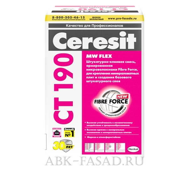 Ceresit CT190