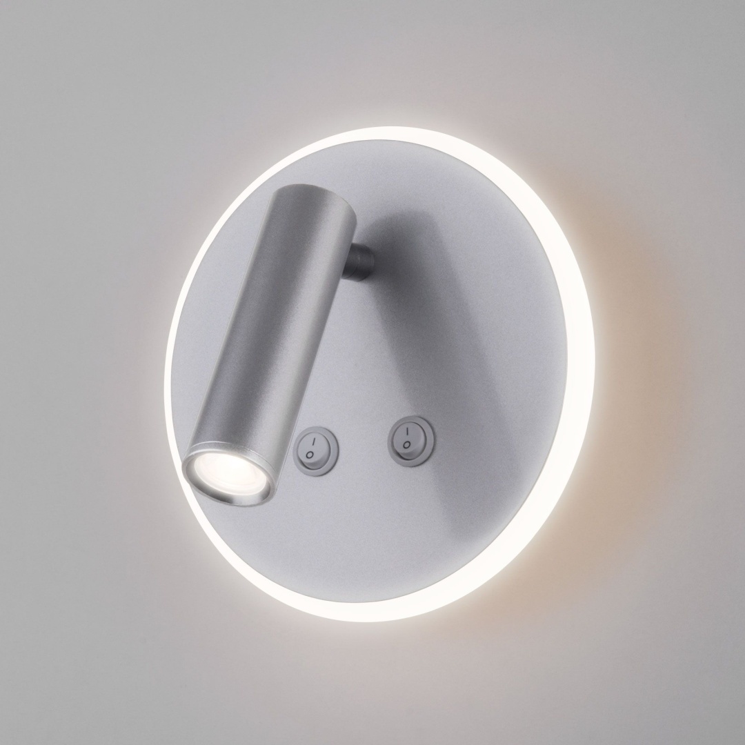 Настенный светодиодный светильник Tera LED серебро Tera LED серебро (MRL LED 1014) в строительном магазине