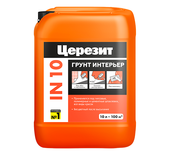 Церезит IN 10