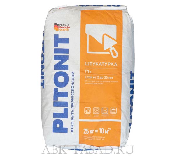 Plitonit «Т1+»