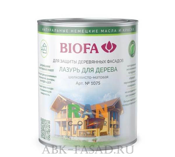 Лазурь для дерева 1075 BIOFA в строительном магазине