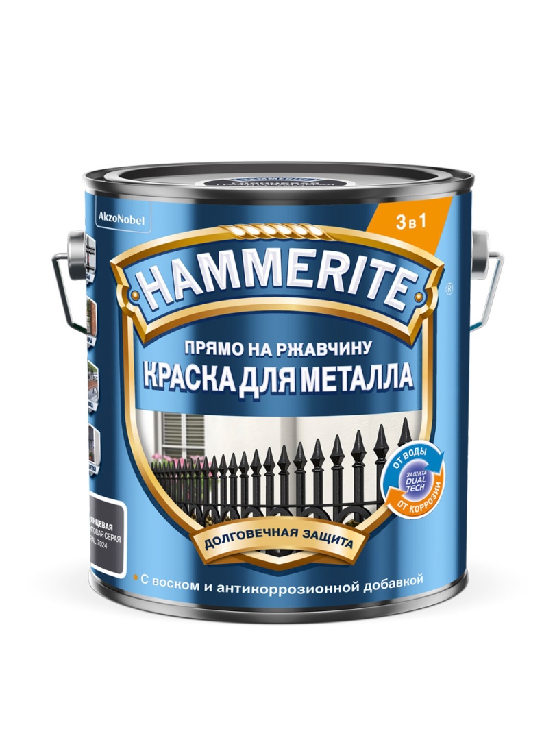 Краска Hammerite алкидная глянцевая RAL7024 графит 2л в строительном магазине