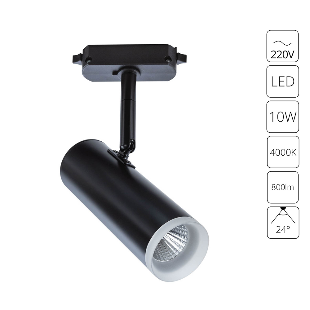 Трековый светильник Arte Lamp HUBBLE A6813PL-1BK в строительном магазине