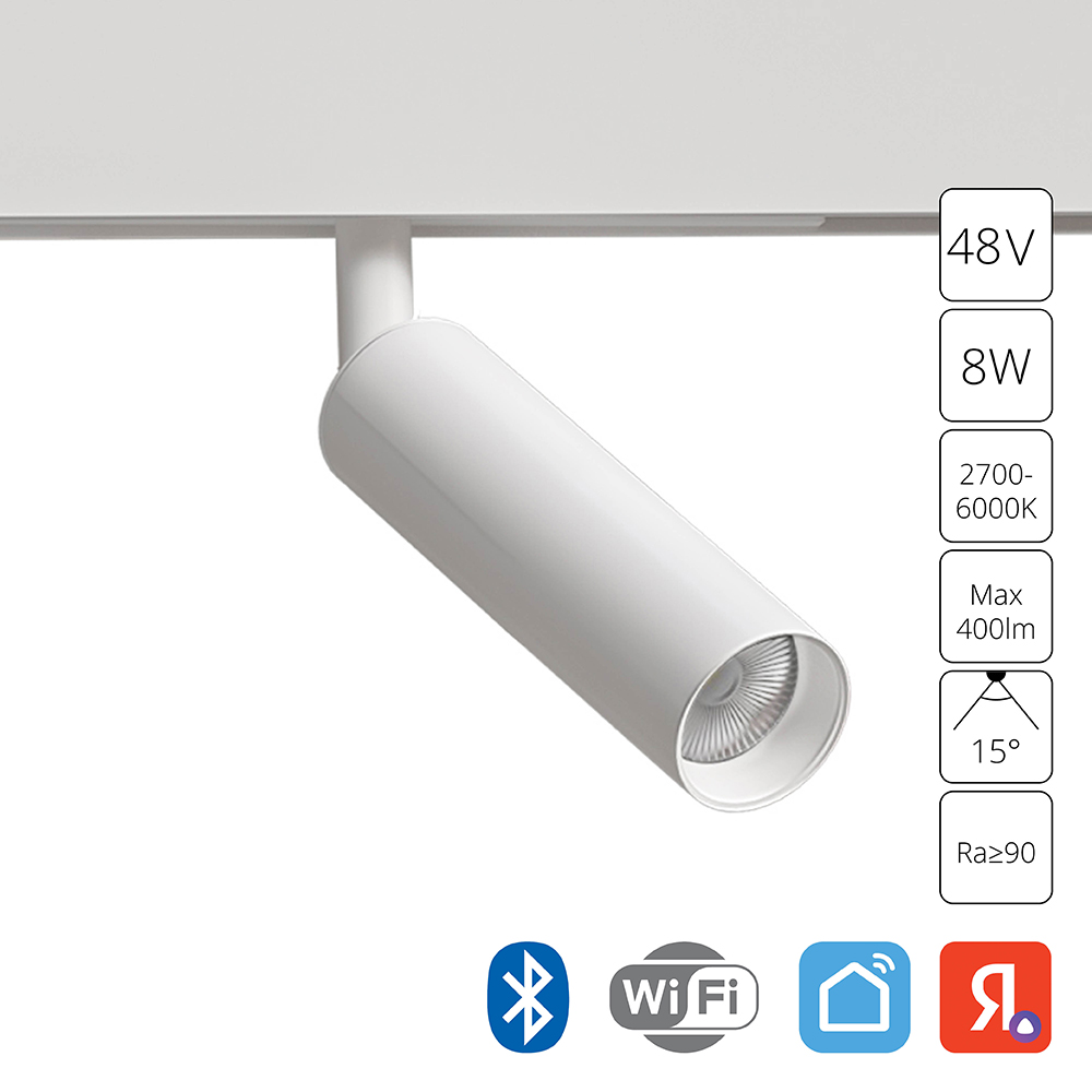 Магнитный трековый светильник Arte Lamp LINEA A4690PL-1WH в строительном магазине