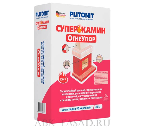 Plitonit «СуперКамин Огнеупор»