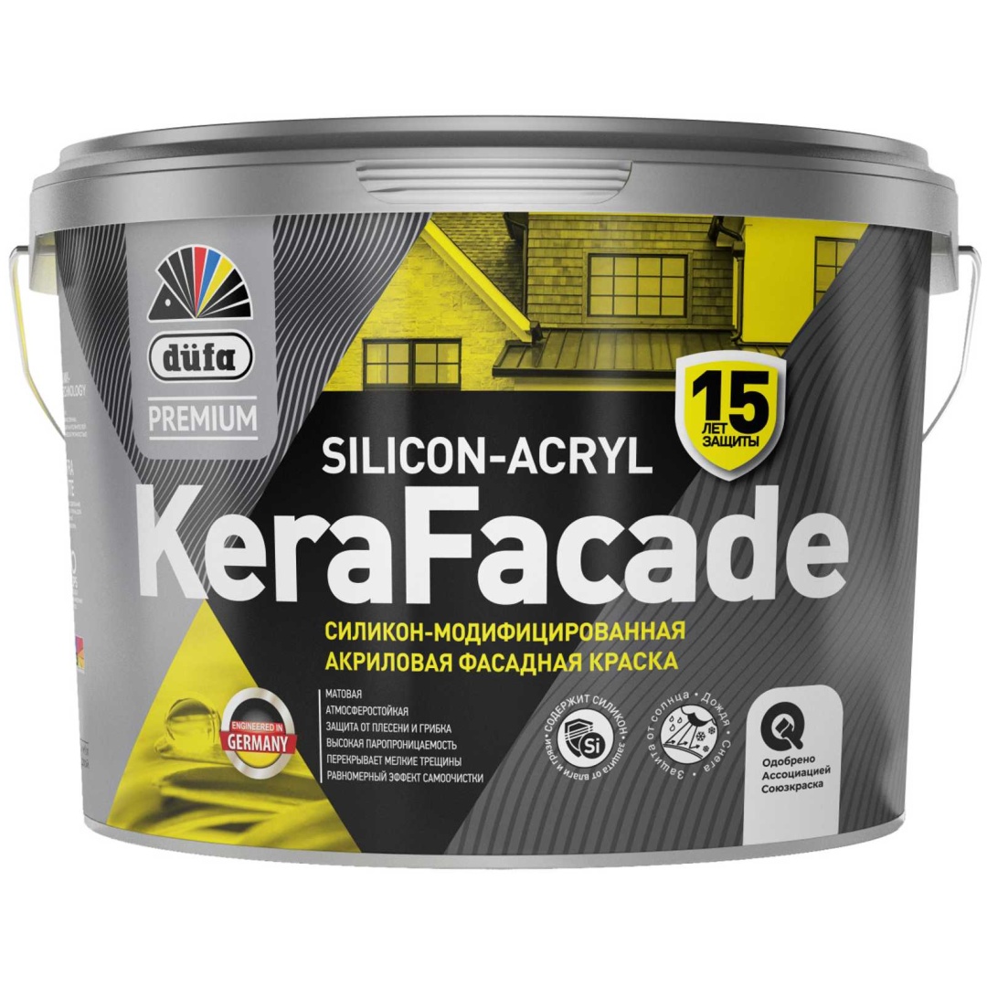Краска Dufa Premium KeraFacade фасадная 9л в строительном магазине