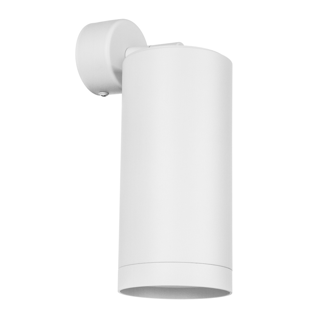 RB64863486 Светильник RULLO HP16 (216486+590106+203486) в строительном магазине