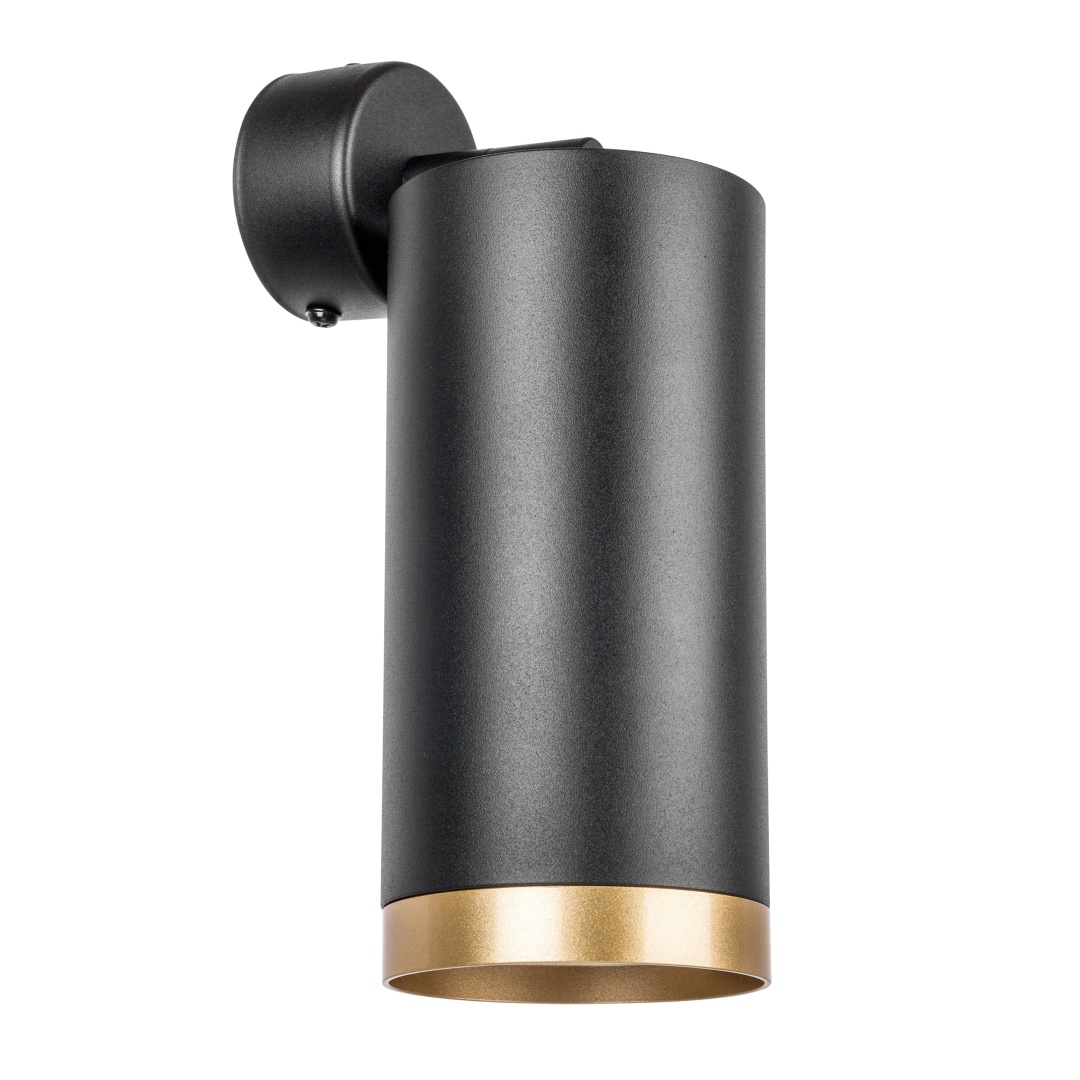 RB648790 Светильник RULLO HP16 (216487+590107+203490) в строительном магазине