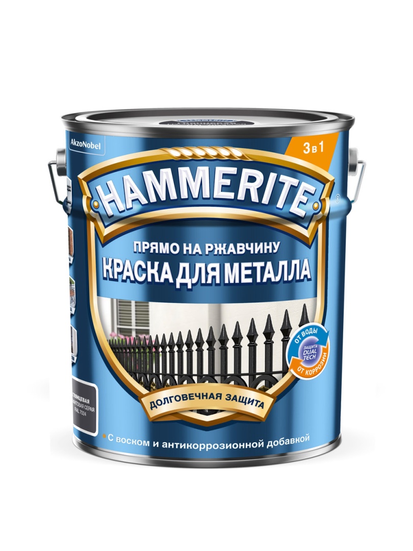 Краска Hammerite алкидная глянцевая RAL7024 графит 5л в строительном магазине