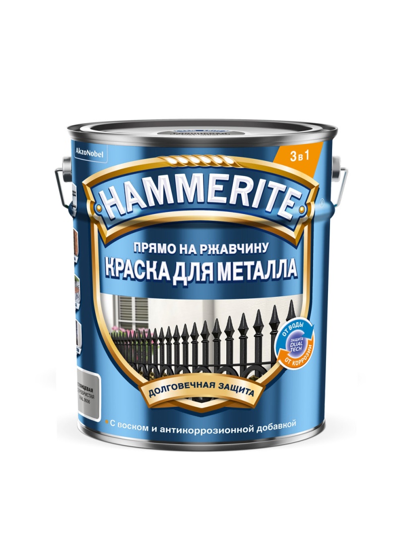 Краска Hammerite алкидная глянцевая RAL9006 серебро 5л в строительном магазине