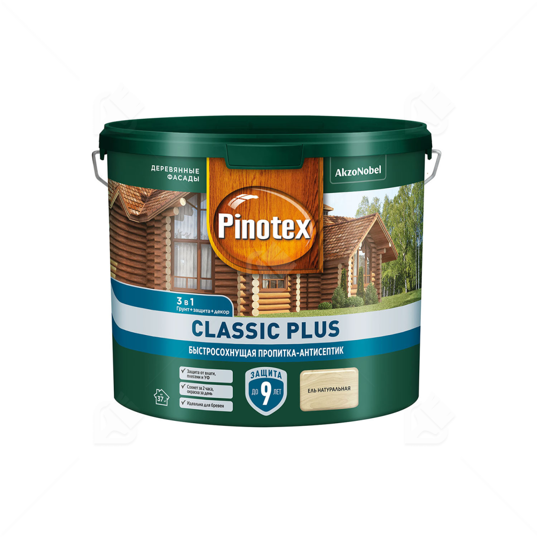 Пропитка Pinotex Classic Plus 3в1 ель натуральная 2,5л.