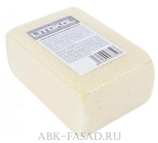 «Губка для цементной затирки»Коричневый, Желтый