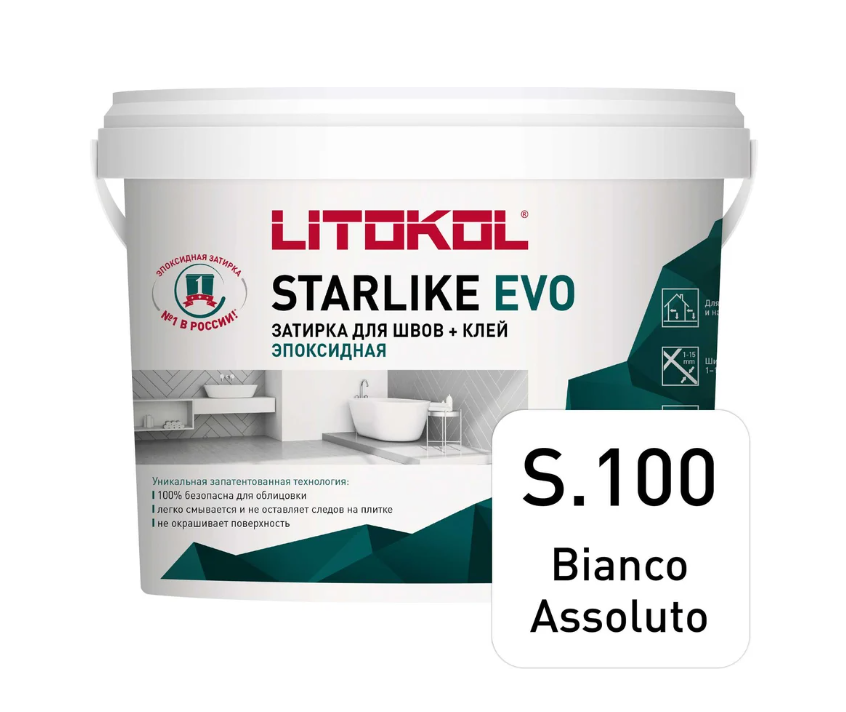Затирка двухкомпонентная эпоксидная Litokol STARLIKE EVO 1 кгS.100, S.102, S.105, S.110, S.115, S.120, S.125, S.130, S.140, S.145, S.200, S.202, S.205, S.208, S.209, S.210, S.215, S.225, S.230, S.232, S.235, S.240, S.300, S.310, S.320, S.330, S.340, S.350, S.400, S.410, S.420, S.430, S.500, S.530, S.550, S.580, S.600, S.113
