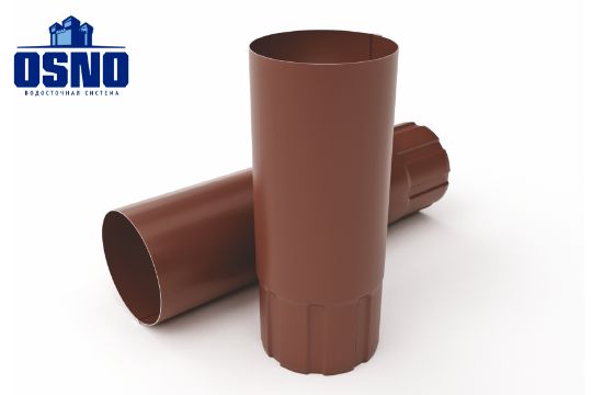 Труба круглая OSNO 90 мм, 1 м, RAL 8017 коричневый