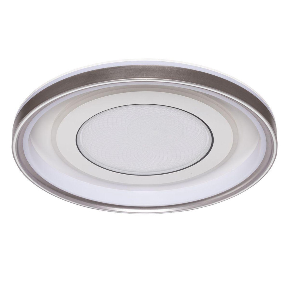 Потолочный светильник De Markt Норден 660014301 в строительном магазине