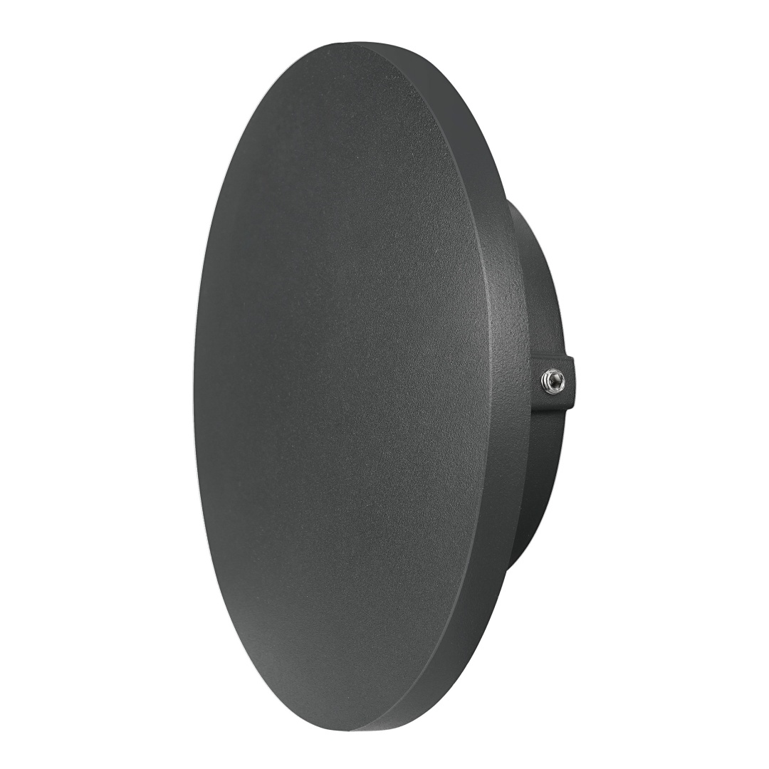 Декоративная подсветка Arte Lamp NIMBO A1510AP-1BK в строительном магазине