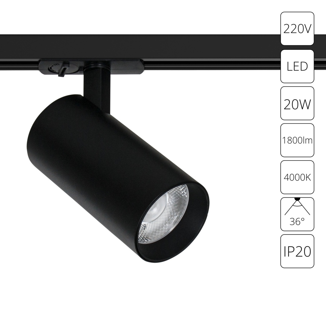 Трековый светильник Arte Lamp BENE A1947PL-1BK в строительном магазине