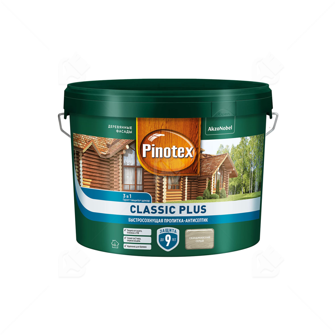 Пропитка Pinotex Classic Plus 3в1 скандинав. серый 9л.
