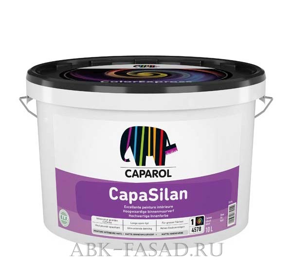 CAPAROL CapaSilan интерьерная краска в строительном магазине