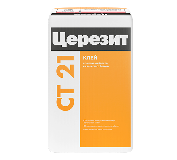 Церезит CT 21