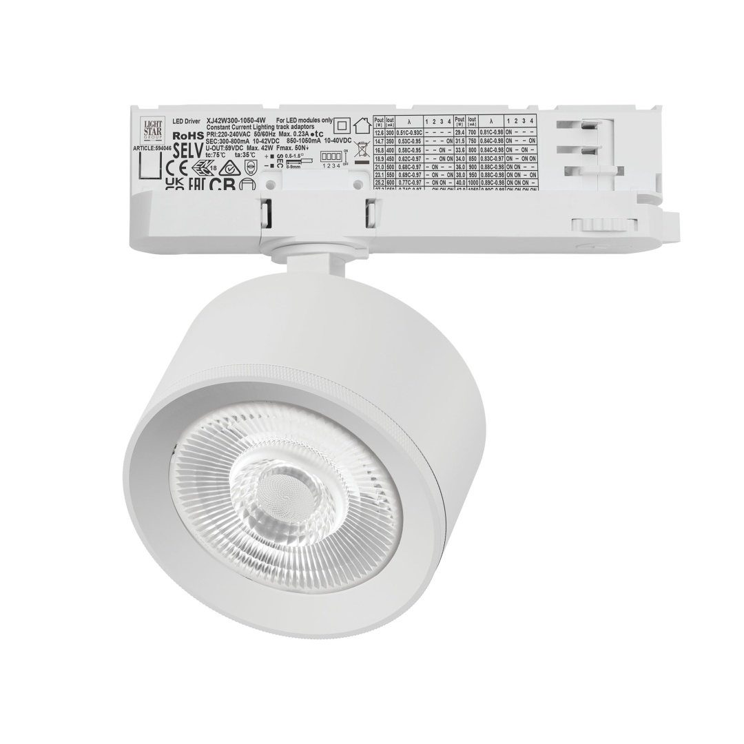 A5536QT60G Светильник ALTA PRO для трековой системы Quattro LED 15W 1700LM 60G БЕЛЫЙ 3000K с адаптером (215536 + 594036 + 215504) в строительном магазине