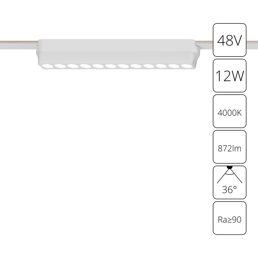 Магнитный трековый светильник Arte Lamp RAPID A6154PL-1WH в строительном магазине