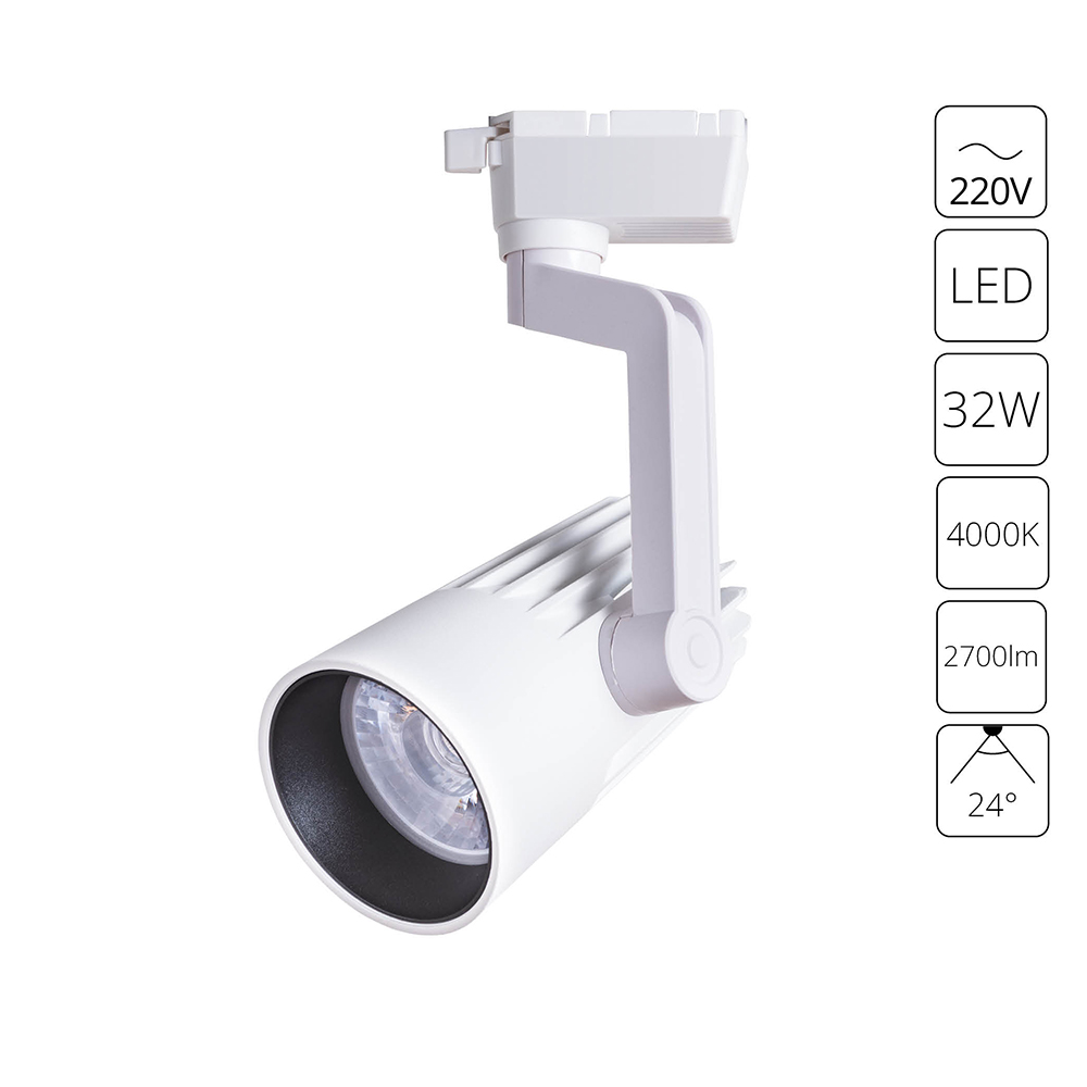 Трековый светильник Arte Lamp WALES A1632PL-1WH в строительном магазине