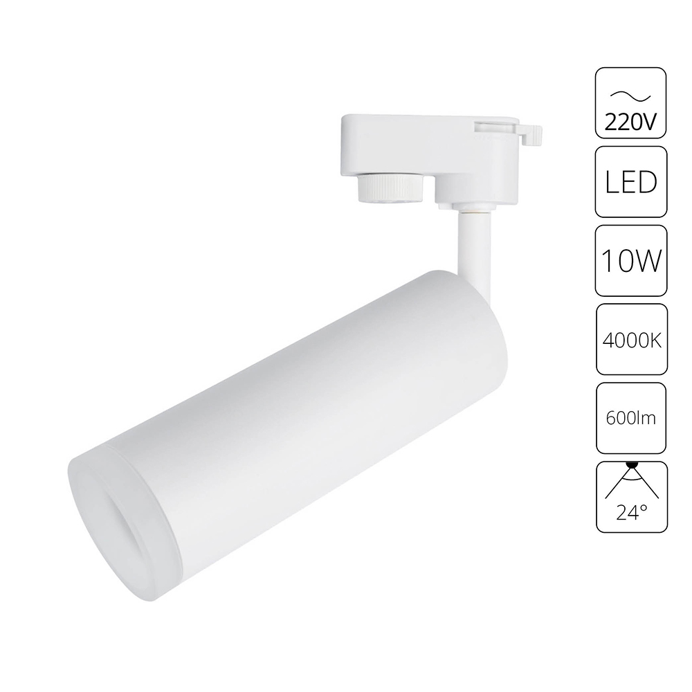 Трековый светильник Arte Lamp HUBBLE A6810PL-1WH в строительном магазине