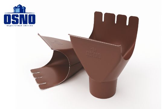 Воронка желоба 125/90 OSNO RAL 8017 шоколад