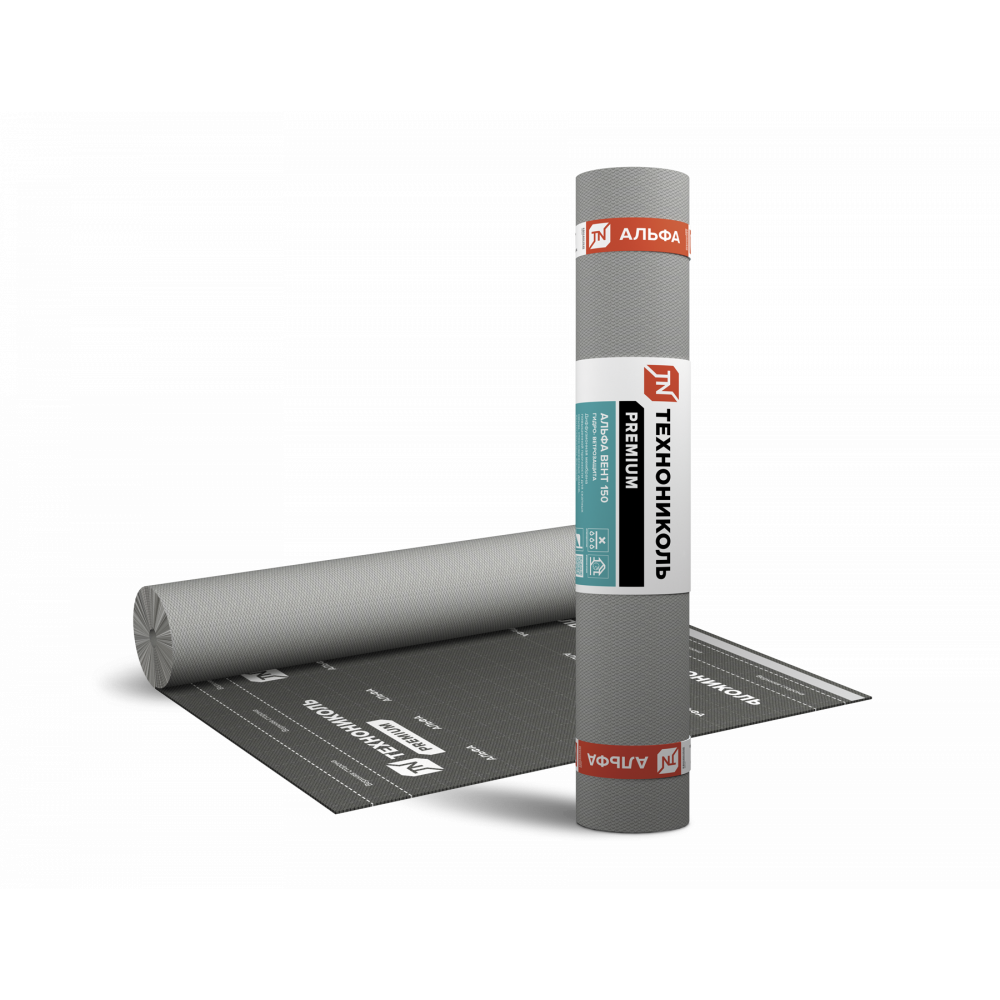 Гидро-ветрозащитная диффузионная мембрана ТехноНИКОЛЬ Альфа Вент 150 (75м2)