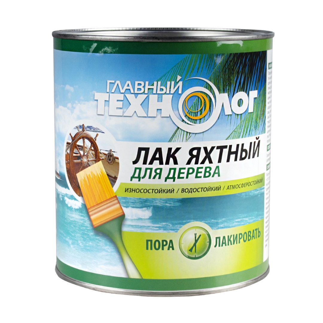 Лак яхтный Главный Технолог алкидно-уретановый глянц. 3л в строительном магазине