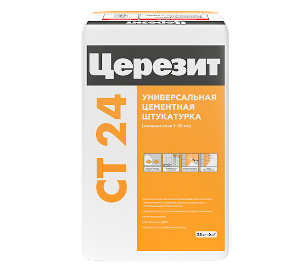 Церезит CT 24
